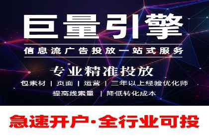 谷歌SEM案例分享：创意广告与品牌故事